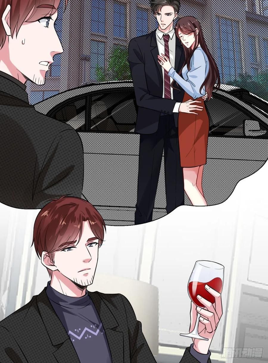 đọc truyện Ông Xã Kết Hôn Thử, Mạnh Thêm Chút Nữa Đi Chương 224 ảnh 5 tại Thiên Thai Truyện