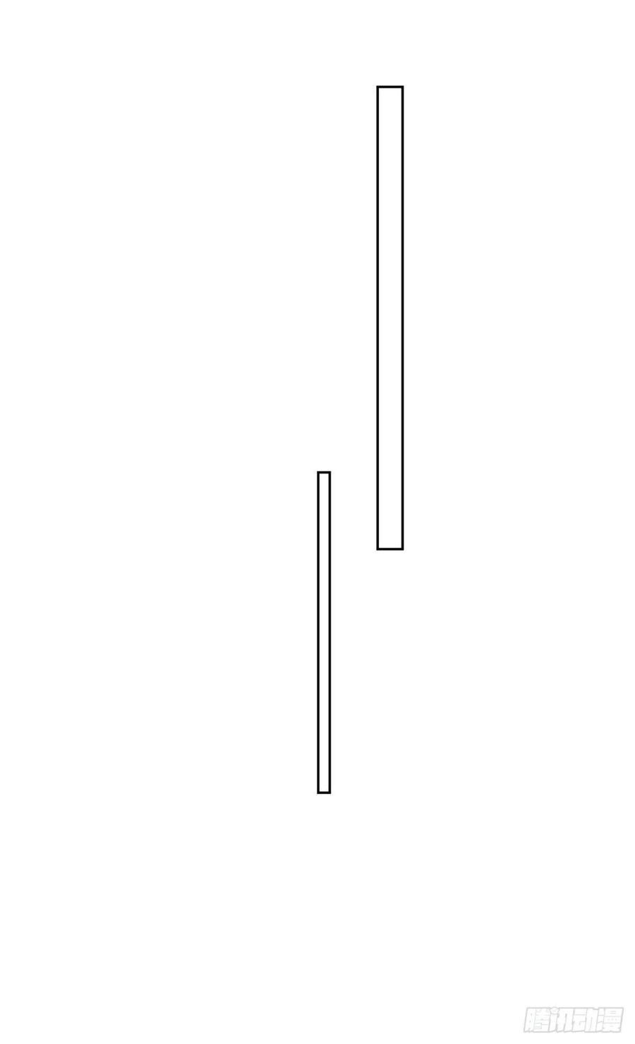 đọc truyện Ông Xã Kết Hôn Thử, Mạnh Thêm Chút Nữa Đi Chương 225 ảnh 13 tại Thiên Thai Truyện