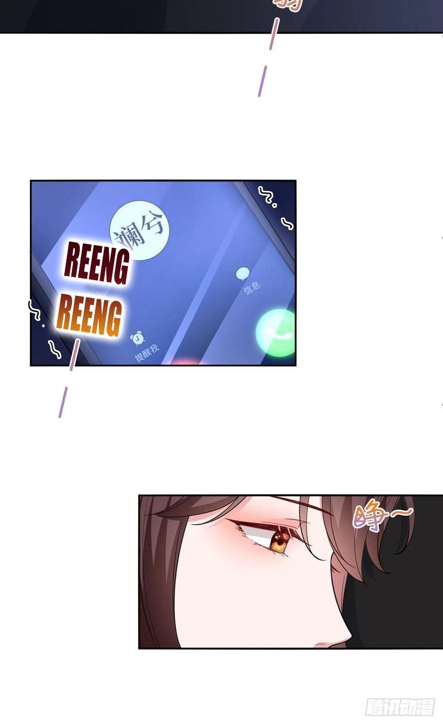 đọc truyện Ông Xã Kết Hôn Thử, Mạnh Thêm Chút Nữa Đi Chương 225 ảnh 15 tại Thiên Thai Truyện