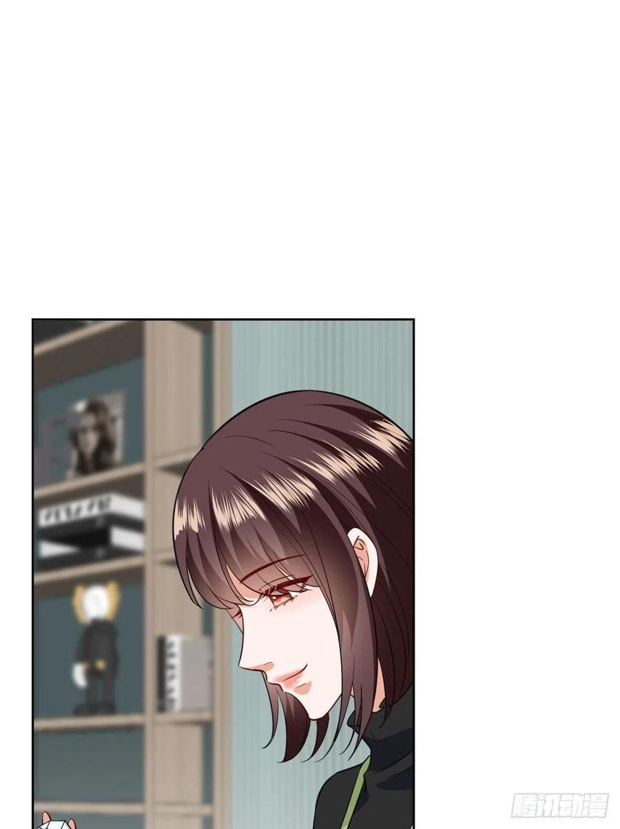 đọc truyện Ông Xã Kết Hôn Thử, Mạnh Thêm Chút Nữa Đi Chương 228 ảnh 17 tại Thiên Thai Truyện