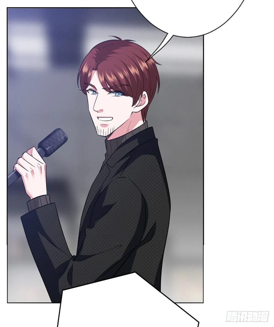 đọc truyện Ông Xã Kết Hôn Thử, Mạnh Thêm Chút Nữa Đi Chương 228 ảnh 7 tại Thiên Thai Truyện