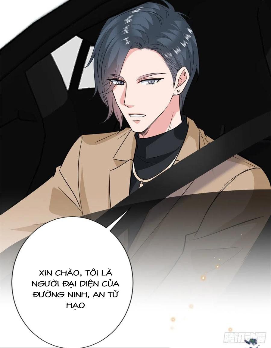 đọc truyện Ông Xã Kết Hôn Thử, Mạnh Thêm Chút Nữa Đi Chương 229 ảnh 16 tại Thiên Thai Truyện