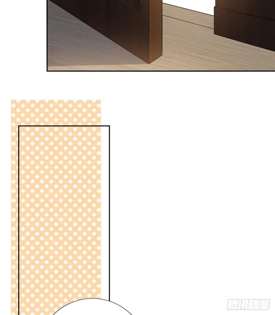 đọc truyện Ông Xã Kết Hôn Thử, Mạnh Thêm Chút Nữa Đi Chương 230 ảnh 18 tại Thiên Thai Truyện