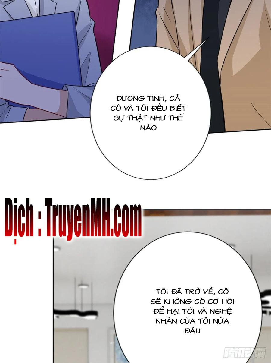 đọc truyện Ông Xã Kết Hôn Thử, Mạnh Thêm Chút Nữa Đi Chương 232 ảnh 13 tại Thiên Thai Truyện