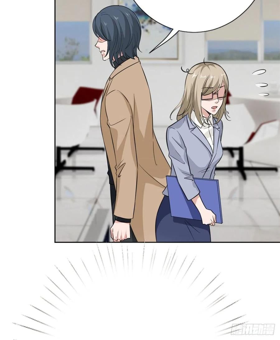 đọc truyện Ông Xã Kết Hôn Thử, Mạnh Thêm Chút Nữa Đi Chương 232 ảnh 14 tại Thiên Thai Truyện