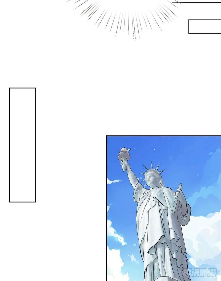 đọc truyện Ông Xã Kết Hôn Thử, Mạnh Thêm Chút Nữa Đi Chương 232 ảnh 16 tại Thiên Thai Truyện