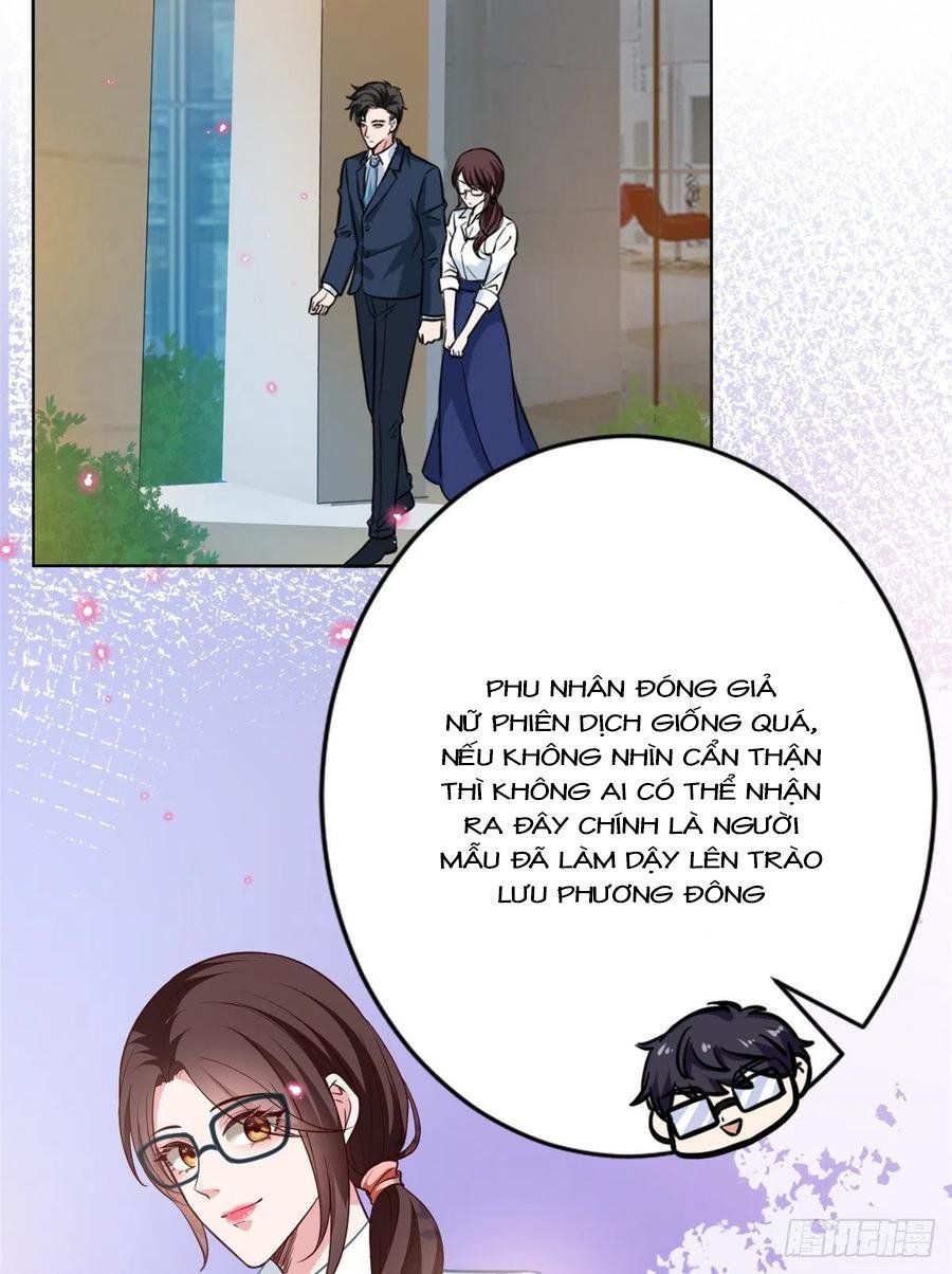 đọc truyện Ông Xã Kết Hôn Thử, Mạnh Thêm Chút Nữa Đi Chương 232 ảnh 18 tại Thiên Thai Truyện