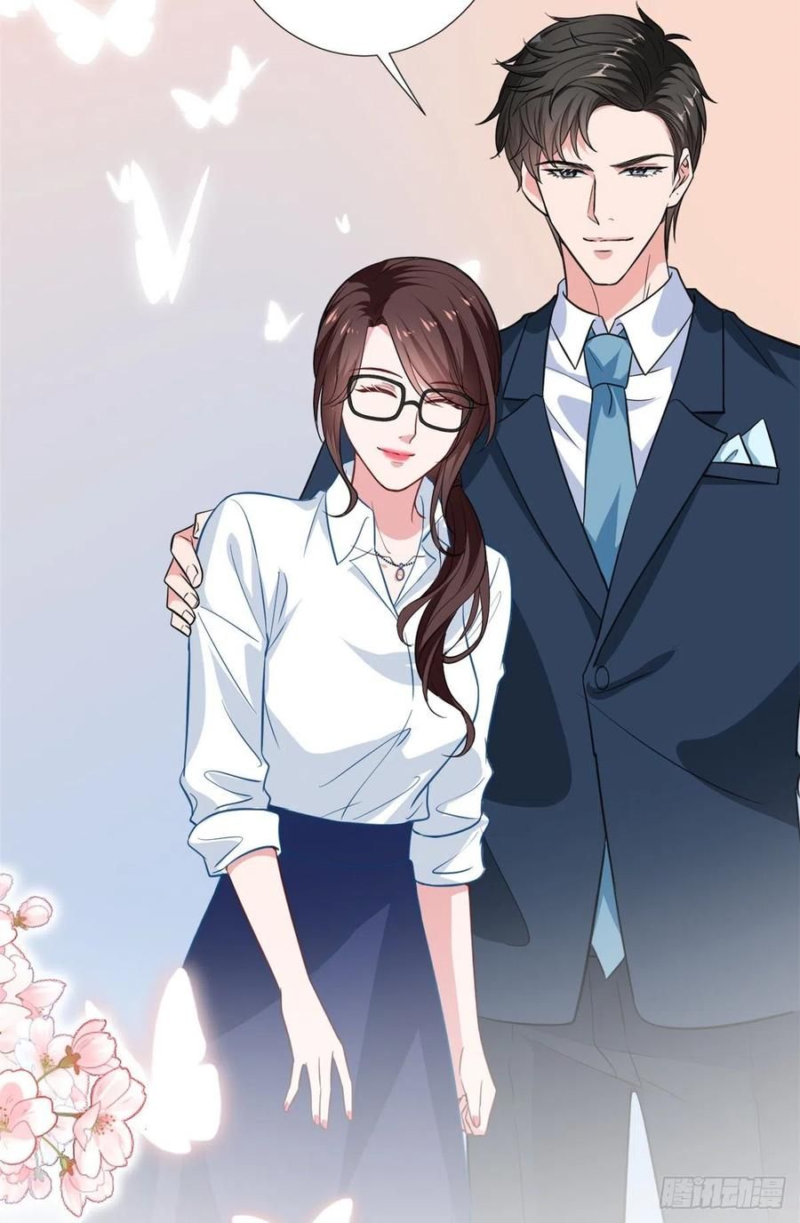 đọc truyện Ông Xã Kết Hôn Thử, Mạnh Thêm Chút Nữa Đi Chương 233 ảnh 14 tại Thiên Thai Truyện