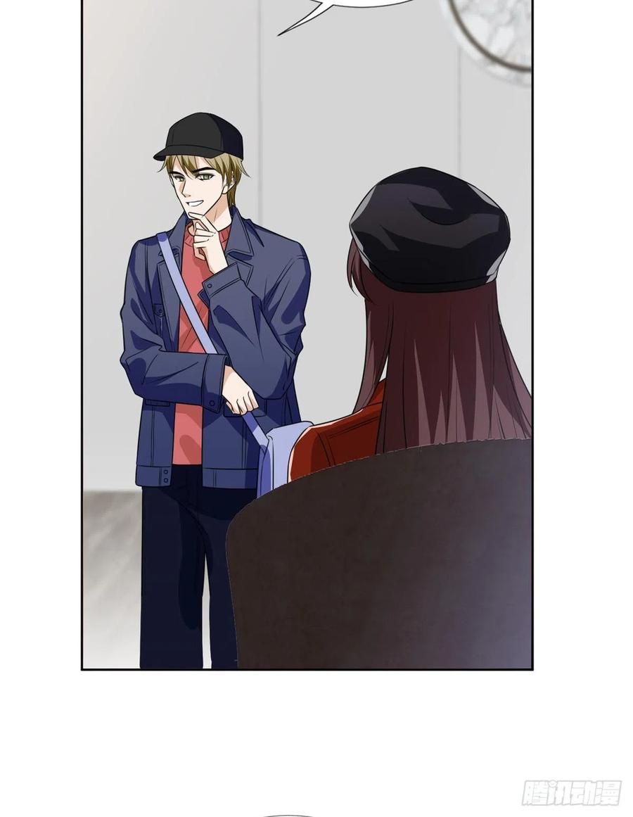 đọc truyện Ông Xã Kết Hôn Thử, Mạnh Thêm Chút Nữa Đi Chương 235 ảnh 19 tại Thiên Thai Truyện