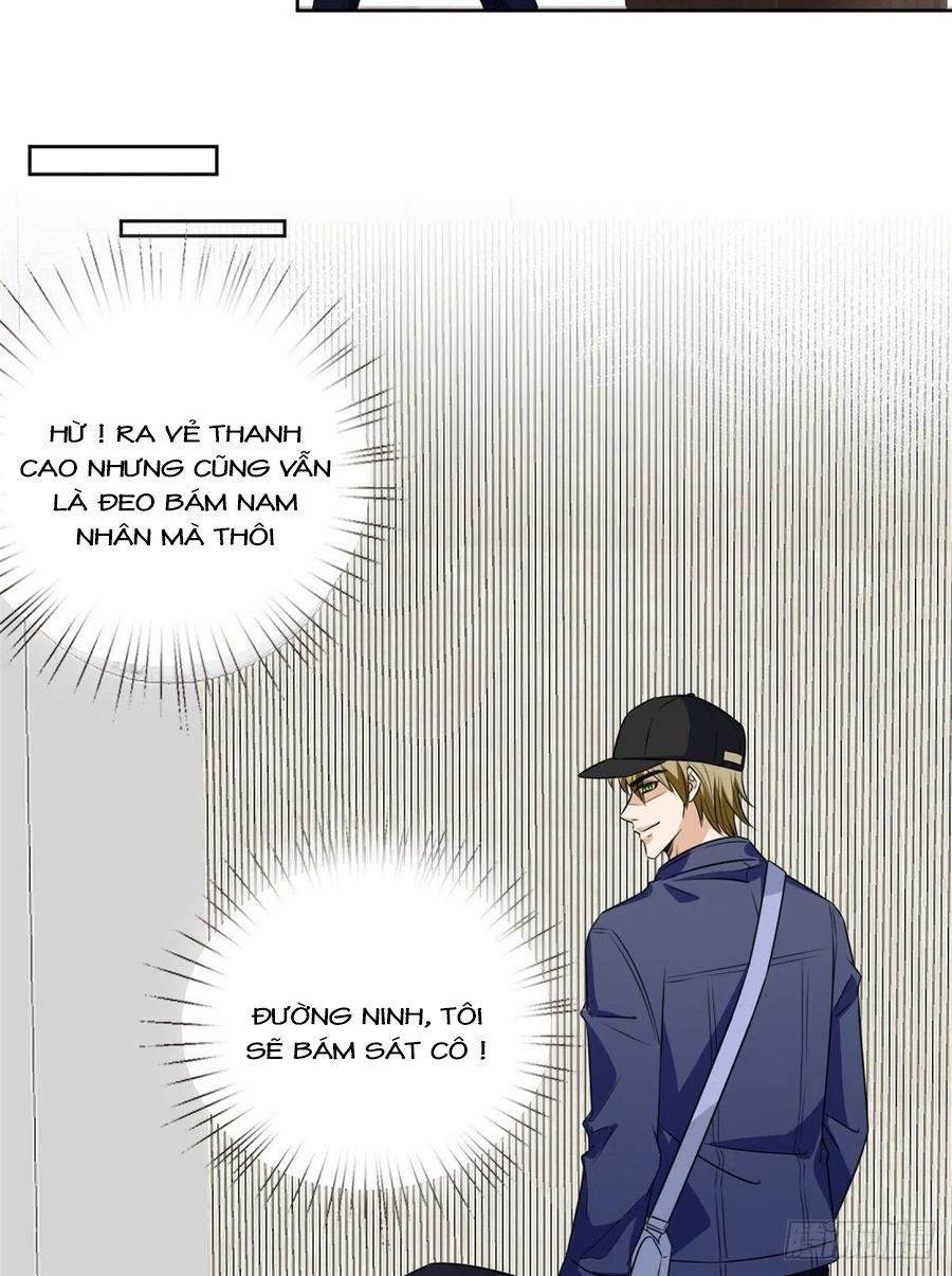 đọc truyện Ông Xã Kết Hôn Thử, Mạnh Thêm Chút Nữa Đi Chương 235 ảnh 23 tại Thiên Thai Truyện