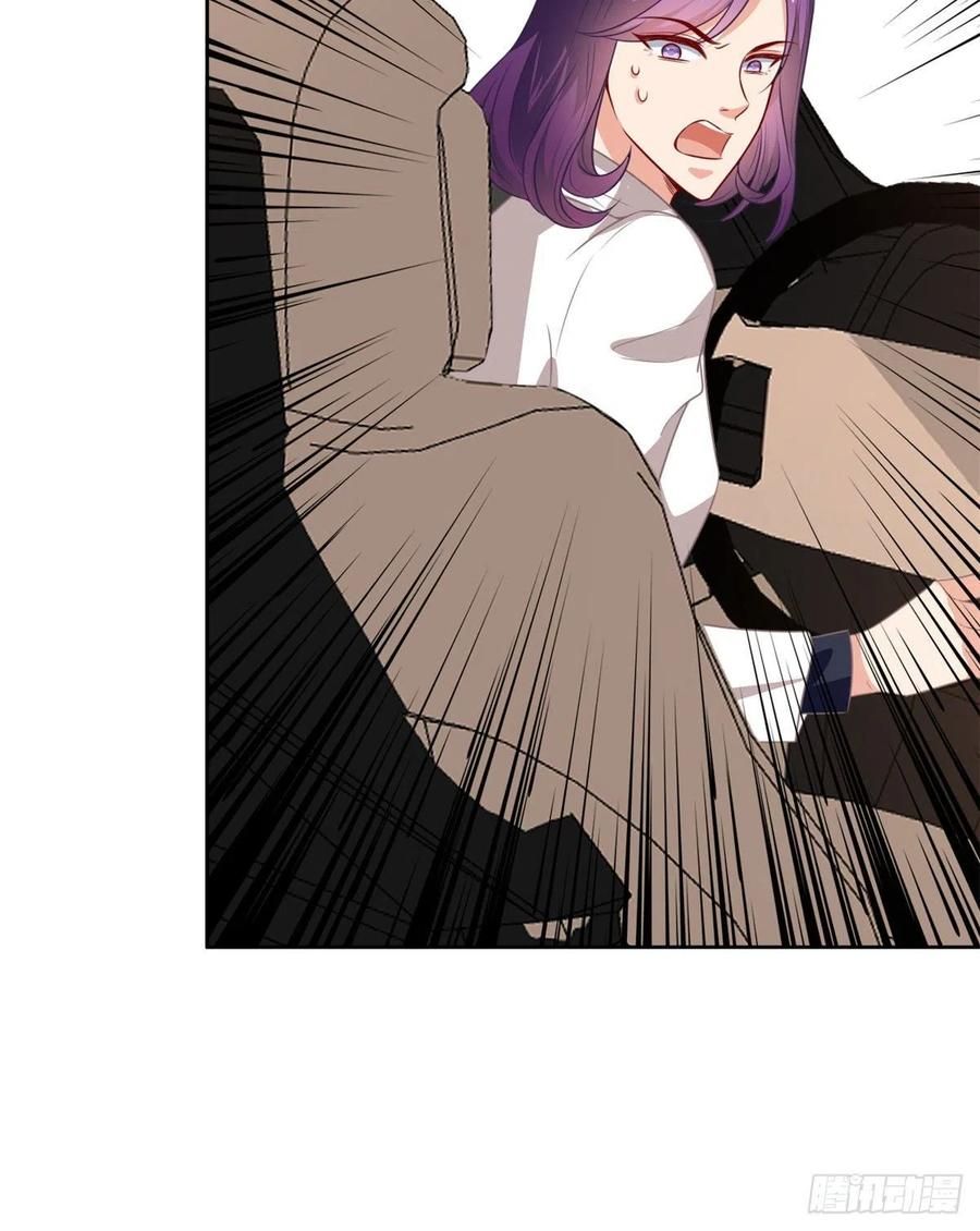 đọc truyện Ông Xã Kết Hôn Thử, Mạnh Thêm Chút Nữa Đi Chương 236 ảnh 19 tại Thiên Thai Truyện