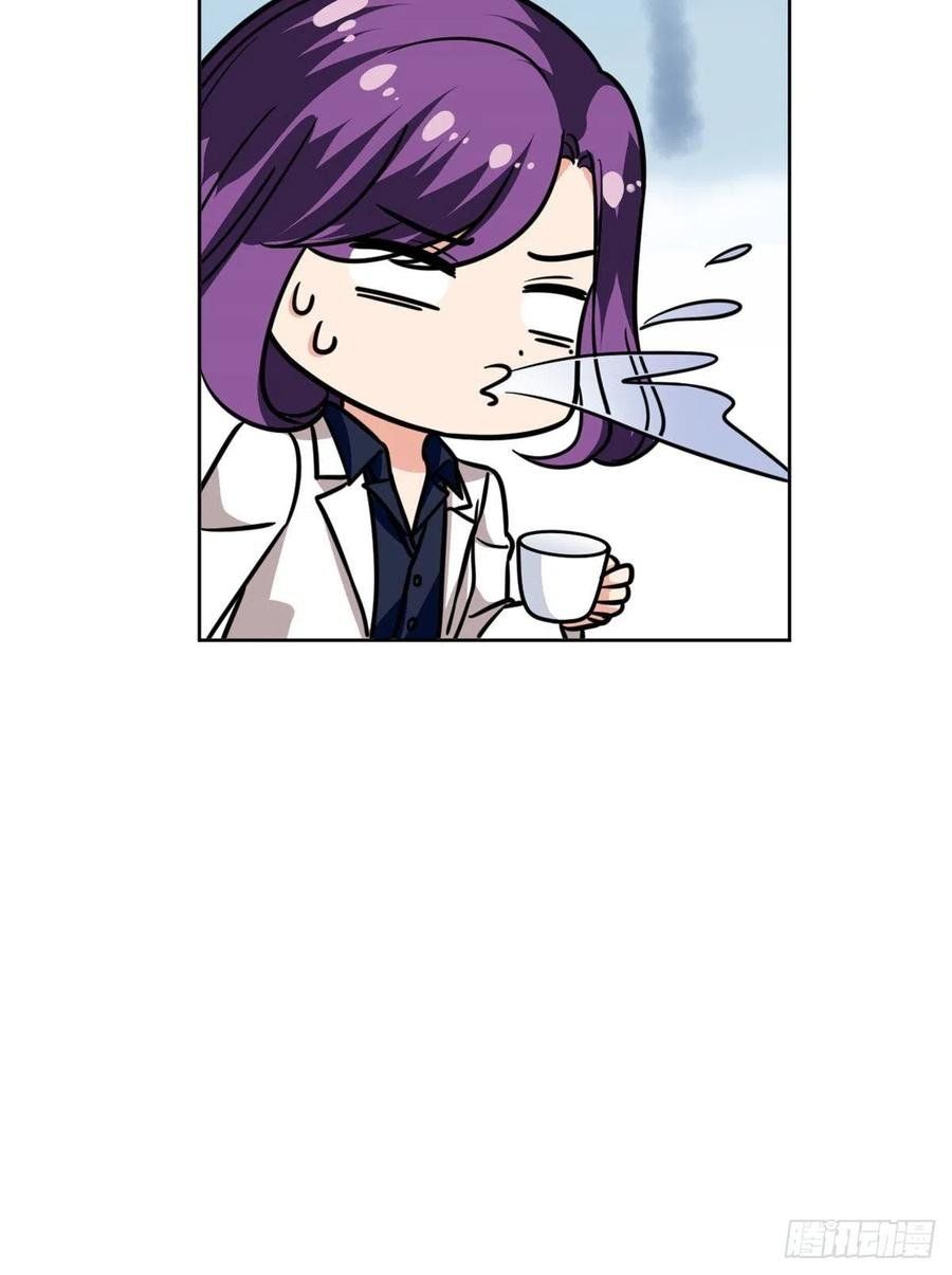 đọc truyện Ông Xã Kết Hôn Thử, Mạnh Thêm Chút Nữa Đi Chương 237 ảnh 18 tại Thiên Thai Truyện