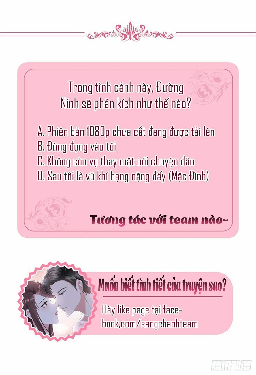đọc truyện Ông Xã Kết Hôn Thử, Mạnh Thêm Chút Nữa Đi Chương 24 ảnh 11 tại Thiên Thai Truyện