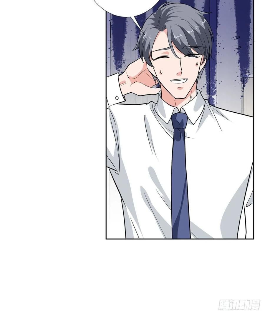 đọc truyện Ông Xã Kết Hôn Thử, Mạnh Thêm Chút Nữa Đi Chương 240 ảnh 12 tại Thiên Thai Truyện