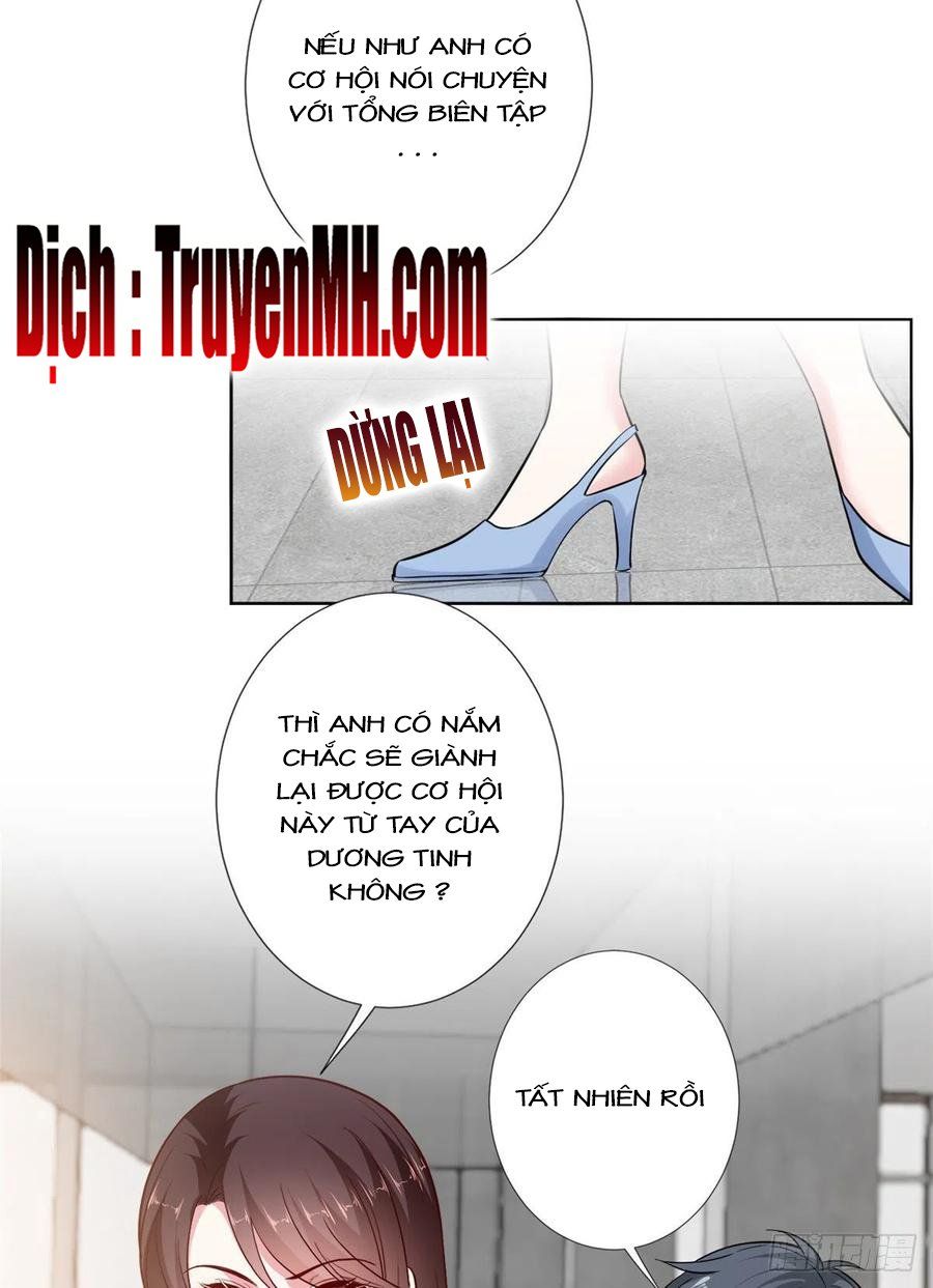 đọc truyện Ông Xã Kết Hôn Thử, Mạnh Thêm Chút Nữa Đi Chương 240 ảnh 17 tại Thiên Thai Truyện