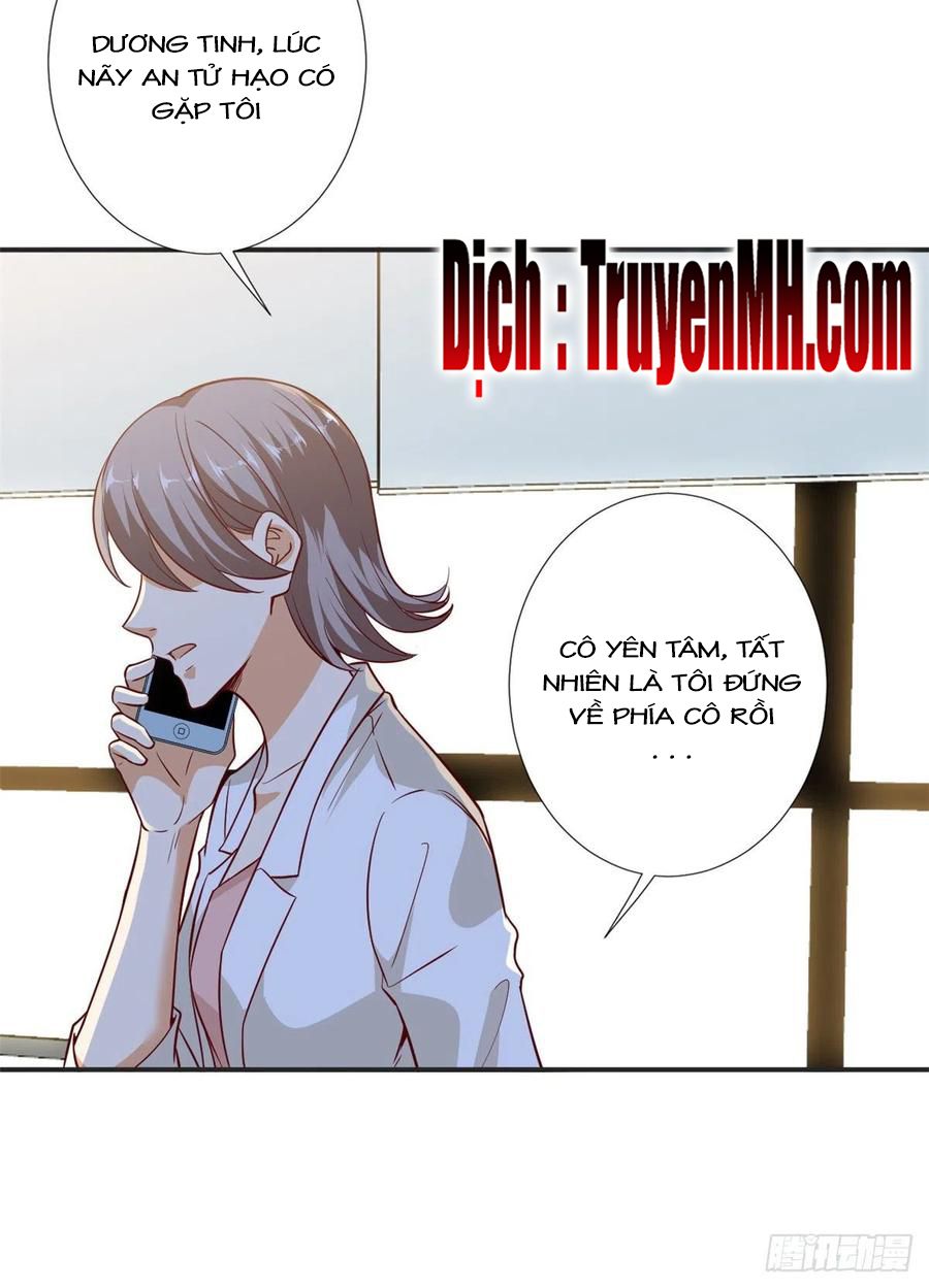 đọc truyện Ông Xã Kết Hôn Thử, Mạnh Thêm Chút Nữa Đi Chương 242 ảnh 16 tại Thiên Thai Truyện