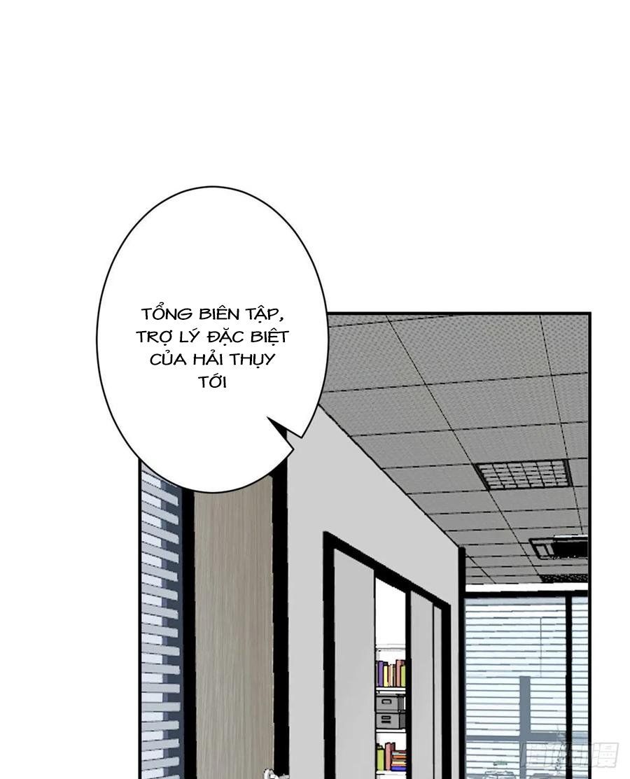 đọc truyện Ông Xã Kết Hôn Thử, Mạnh Thêm Chút Nữa Đi Chương 242 ảnh 17 tại Thiên Thai Truyện