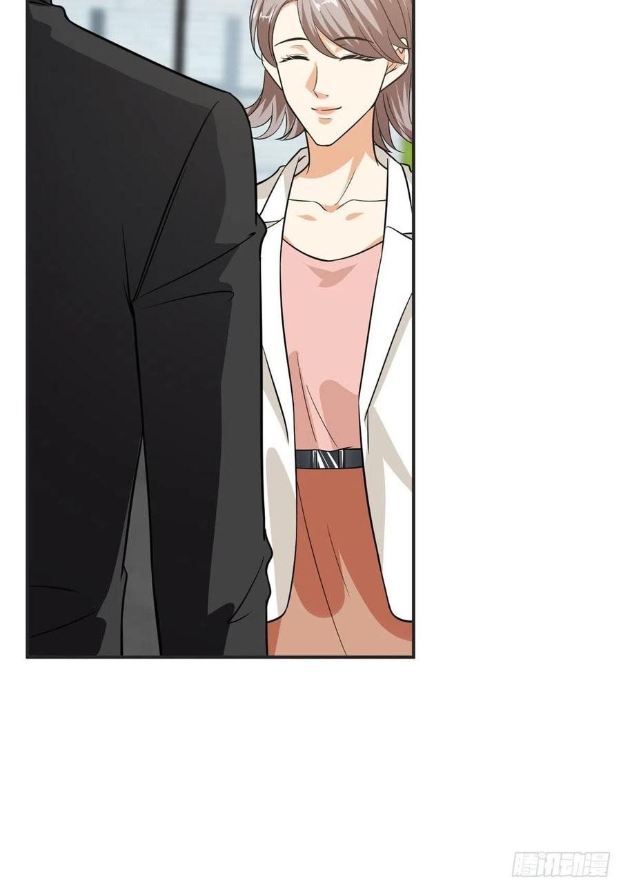 đọc truyện Ông Xã Kết Hôn Thử, Mạnh Thêm Chút Nữa Đi Chương 242 ảnh 19 tại Thiên Thai Truyện