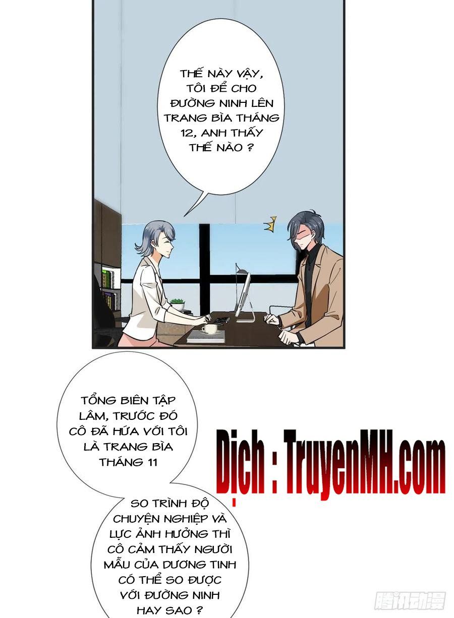 đọc truyện Ông Xã Kết Hôn Thử, Mạnh Thêm Chút Nữa Đi Chương 242 ảnh 10 tại Thiên Thai Truyện