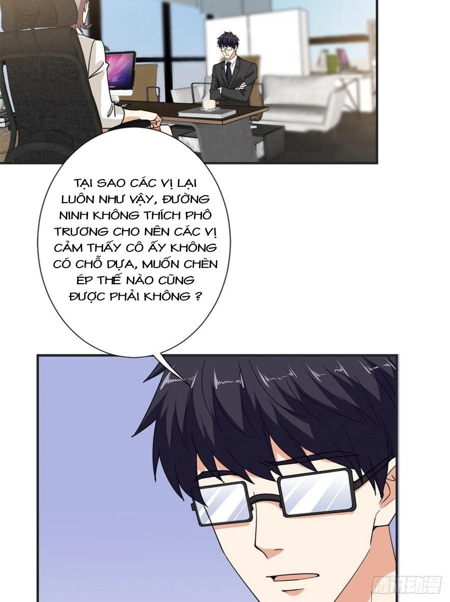 đọc truyện Ông Xã Kết Hôn Thử, Mạnh Thêm Chút Nữa Đi Chương 243 ảnh 9 tại Thiên Thai Truyện