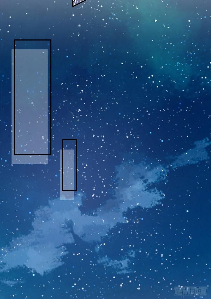 đọc truyện Ông Xã Kết Hôn Thử, Mạnh Thêm Chút Nữa Đi Chương 244 ảnh 17 tại Thiên Thai Truyện