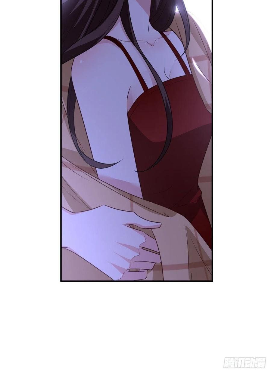 đọc truyện Ông Xã Kết Hôn Thử, Mạnh Thêm Chút Nữa Đi Chương 244 ảnh 19 tại Thiên Thai Truyện