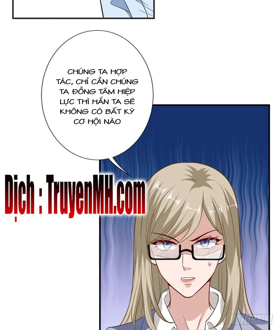 đọc truyện Ông Xã Kết Hôn Thử, Mạnh Thêm Chút Nữa Đi Chương 246 ảnh 5 tại Thiên Thai Truyện