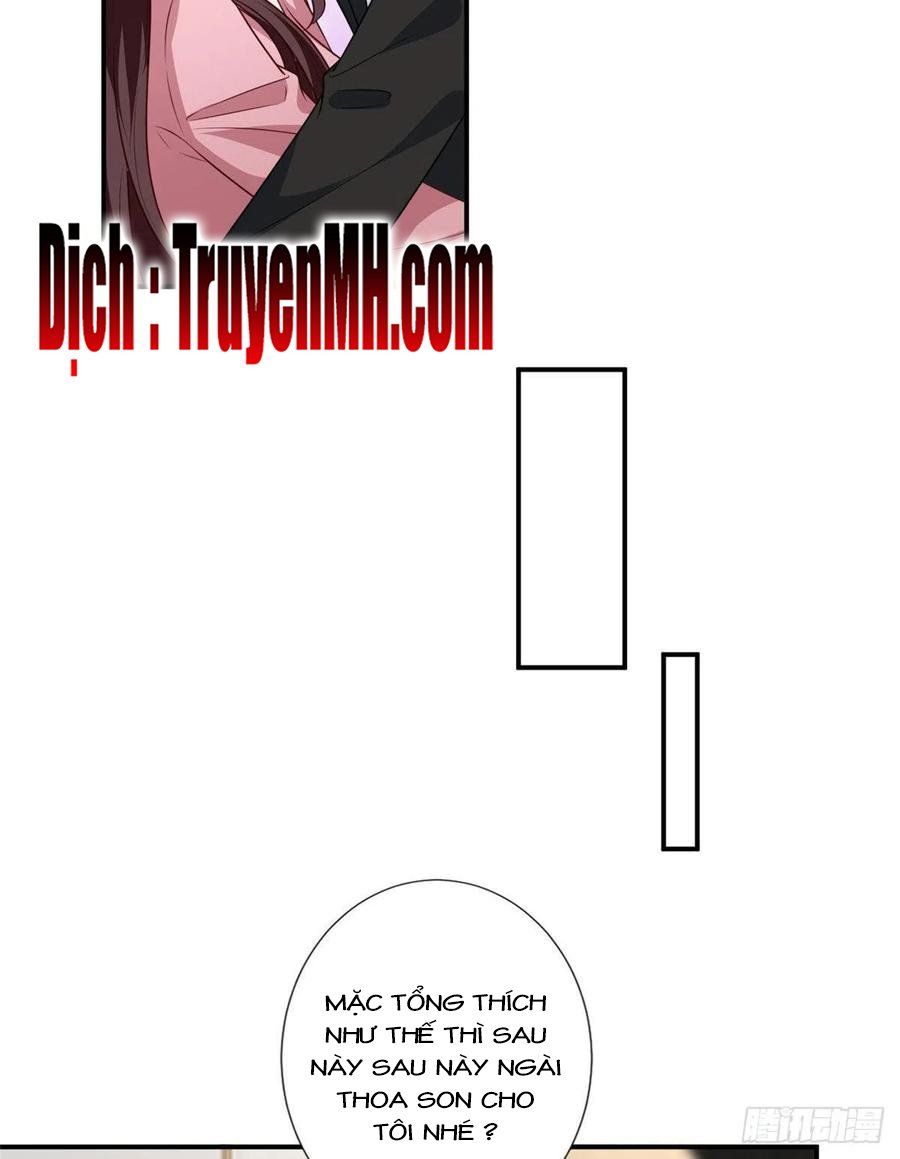 đọc truyện Ông Xã Kết Hôn Thử, Mạnh Thêm Chút Nữa Đi Chương 247 ảnh 12 tại Thiên Thai Truyện