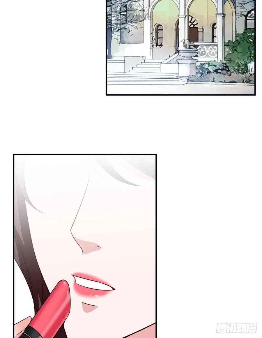 đọc truyện Ông Xã Kết Hôn Thử, Mạnh Thêm Chút Nữa Đi Chương 247 ảnh 5 tại Thiên Thai Truyện