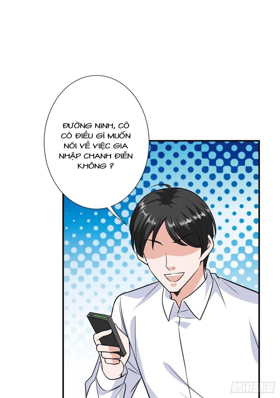 đọc truyện Ông Xã Kết Hôn Thử, Mạnh Thêm Chút Nữa Đi Chương 249 ảnh 11 tại Thiên Thai Truyện