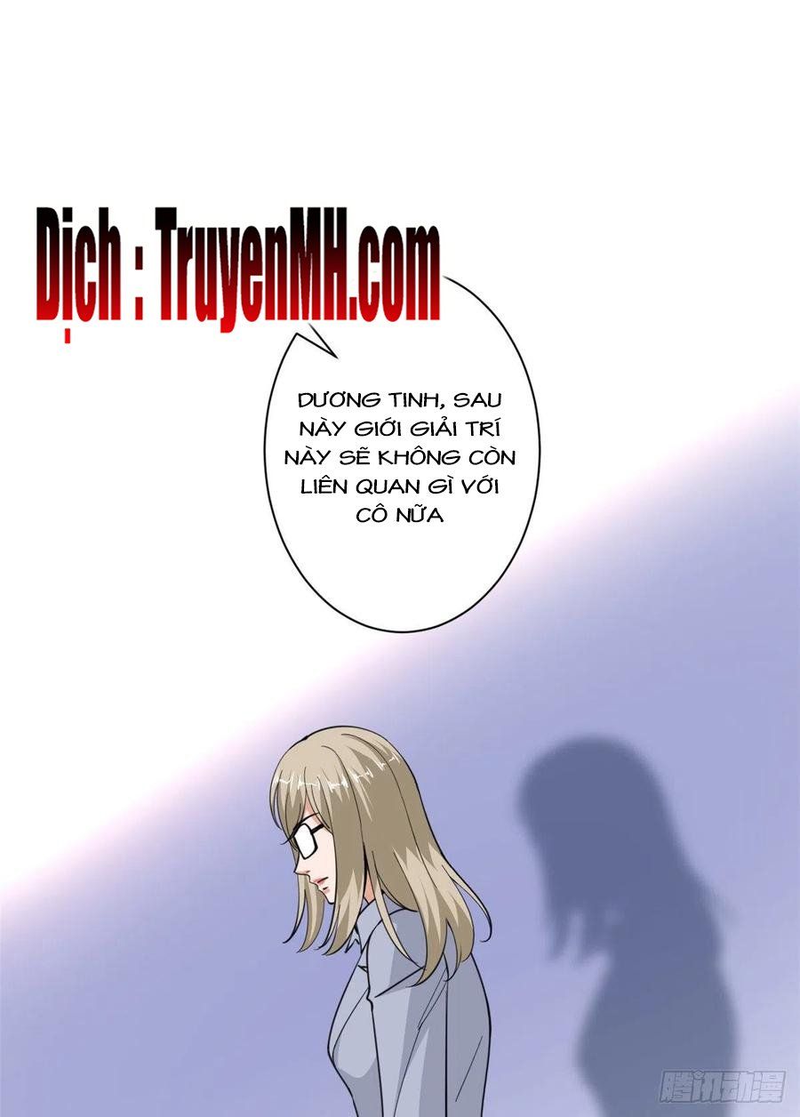 đọc truyện Ông Xã Kết Hôn Thử, Mạnh Thêm Chút Nữa Đi Chương 250 ảnh 16 tại Thiên Thai Truyện