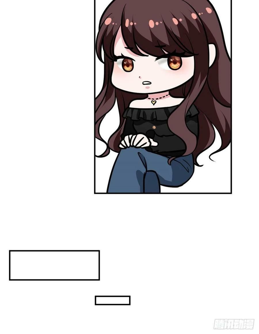 đọc truyện Ông Xã Kết Hôn Thử, Mạnh Thêm Chút Nữa Đi Chương 251 ảnh 18 tại Thiên Thai Truyện