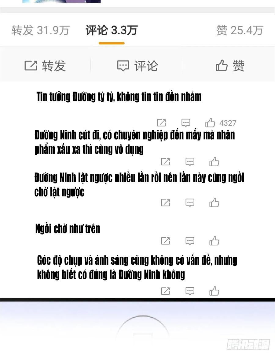 đọc truyện Ông Xã Kết Hôn Thử, Mạnh Thêm Chút Nữa Đi Chương 255 ảnh 8 tại Thiên Thai Truyện
