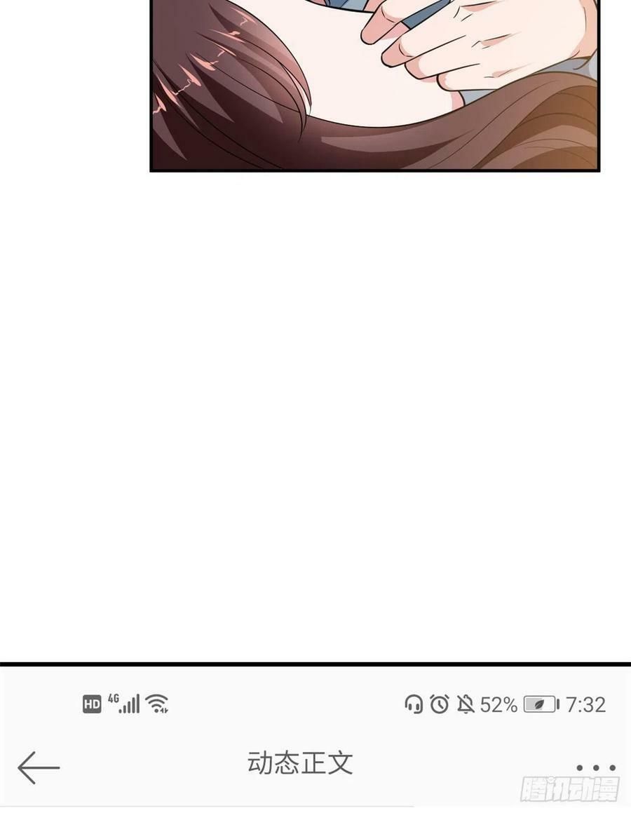 đọc truyện Ông Xã Kết Hôn Thử, Mạnh Thêm Chút Nữa Đi Chương 256 ảnh 19 tại Thiên Thai Truyện