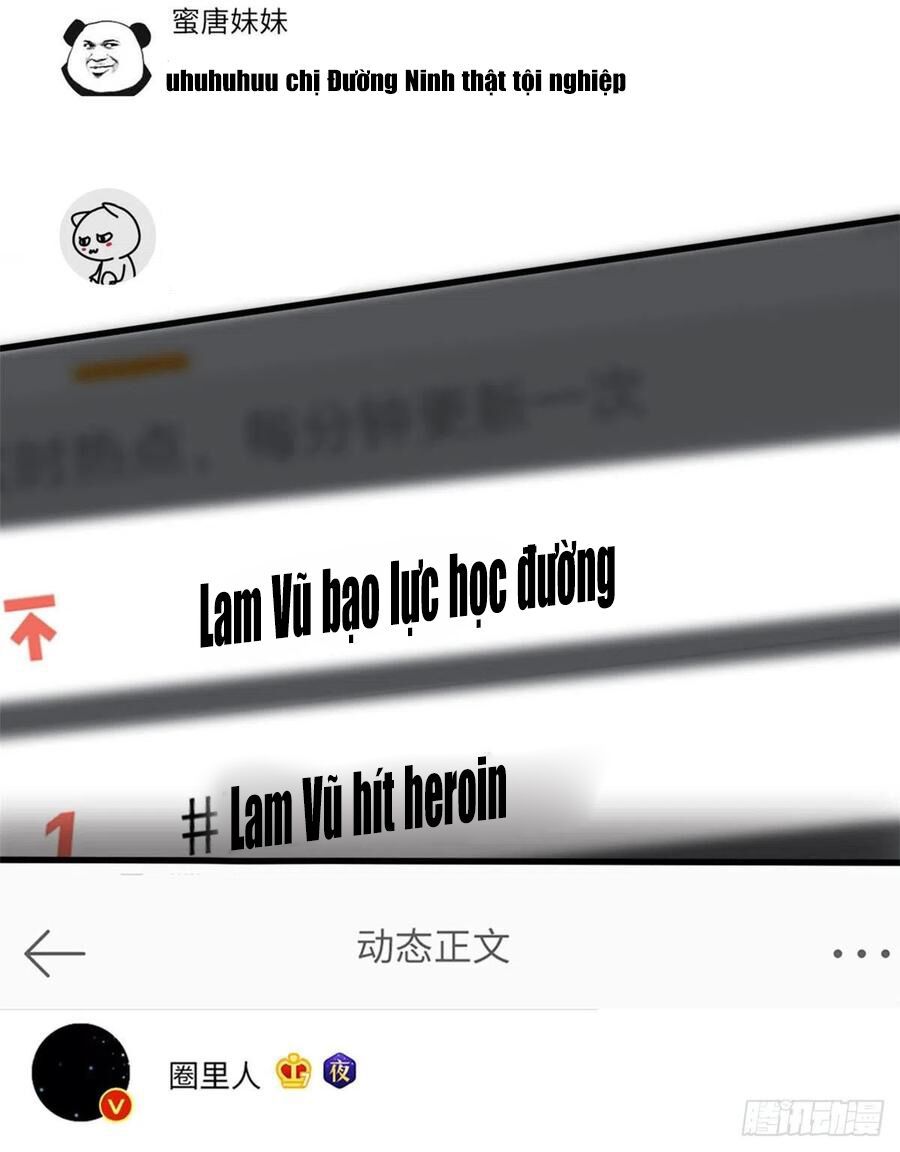 đọc truyện Ông Xã Kết Hôn Thử, Mạnh Thêm Chút Nữa Đi Chương 257 ảnh 5 tại Thiên Thai Truyện