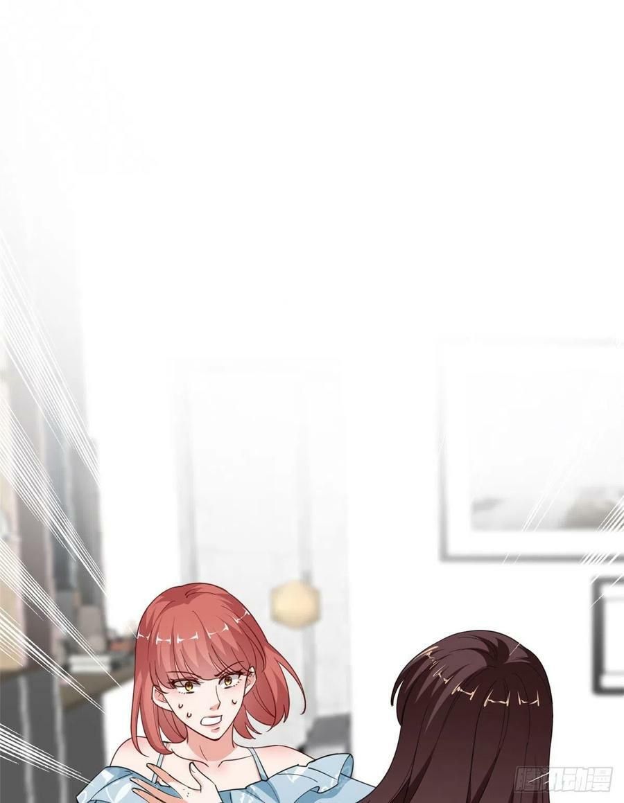 đọc truyện Ông Xã Kết Hôn Thử, Mạnh Thêm Chút Nữa Đi Chương 258 ảnh 4 tại Thiên Thai Truyện