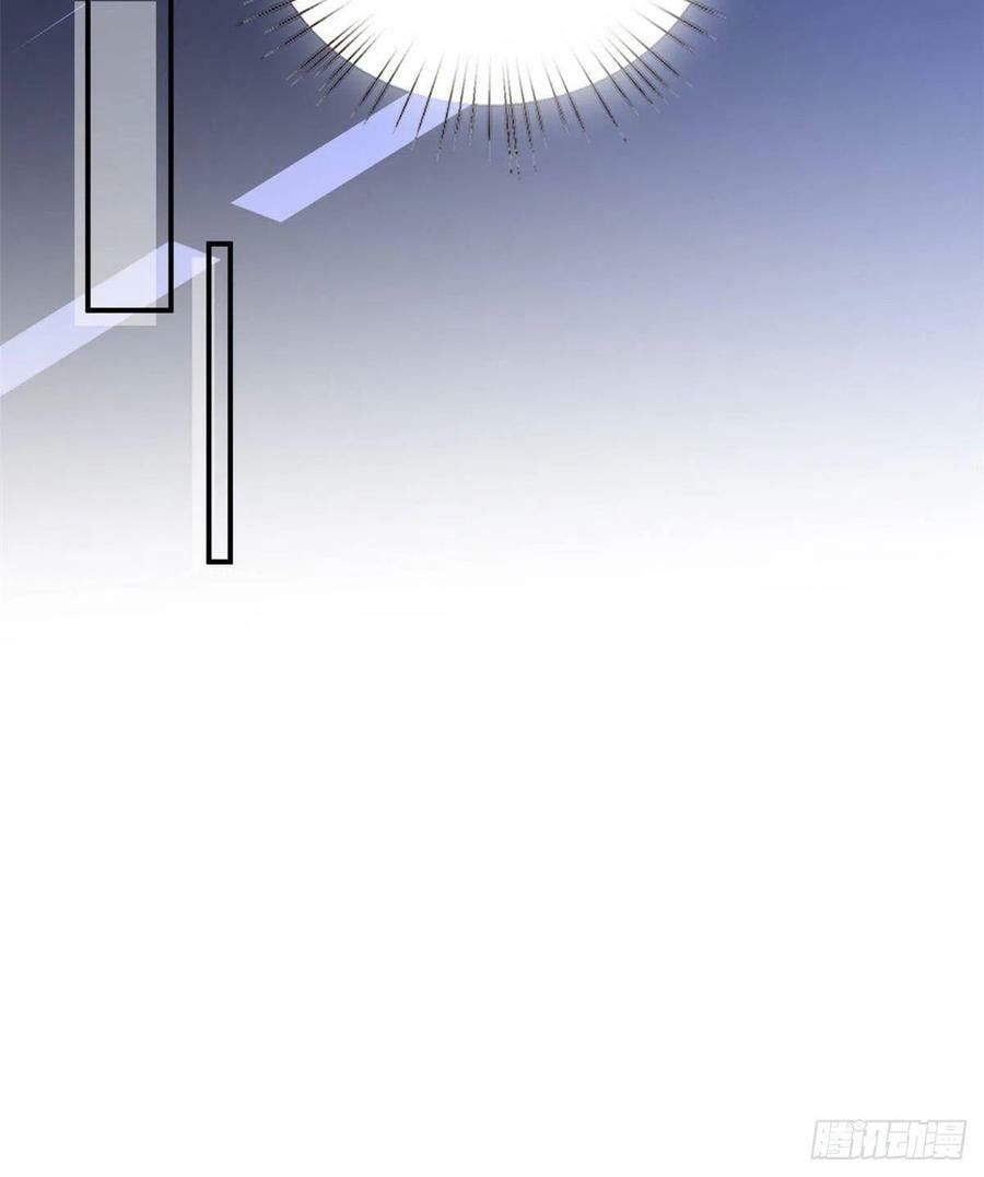 đọc truyện Ông Xã Kết Hôn Thử, Mạnh Thêm Chút Nữa Đi Chương 259 ảnh 17 tại Thiên Thai Truyện