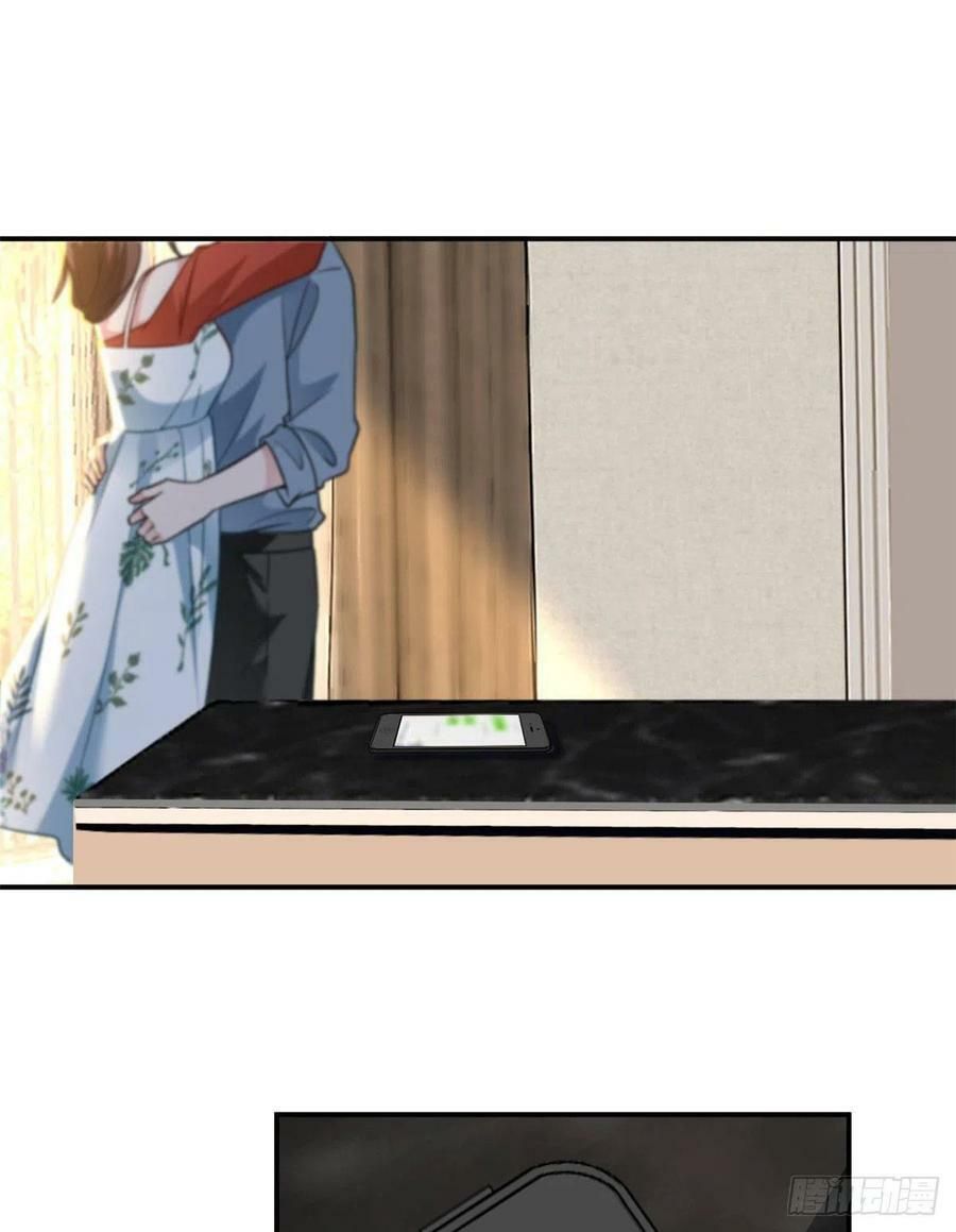 đọc truyện Ông Xã Kết Hôn Thử, Mạnh Thêm Chút Nữa Đi Chương 260 ảnh 17 tại Thiên Thai Truyện