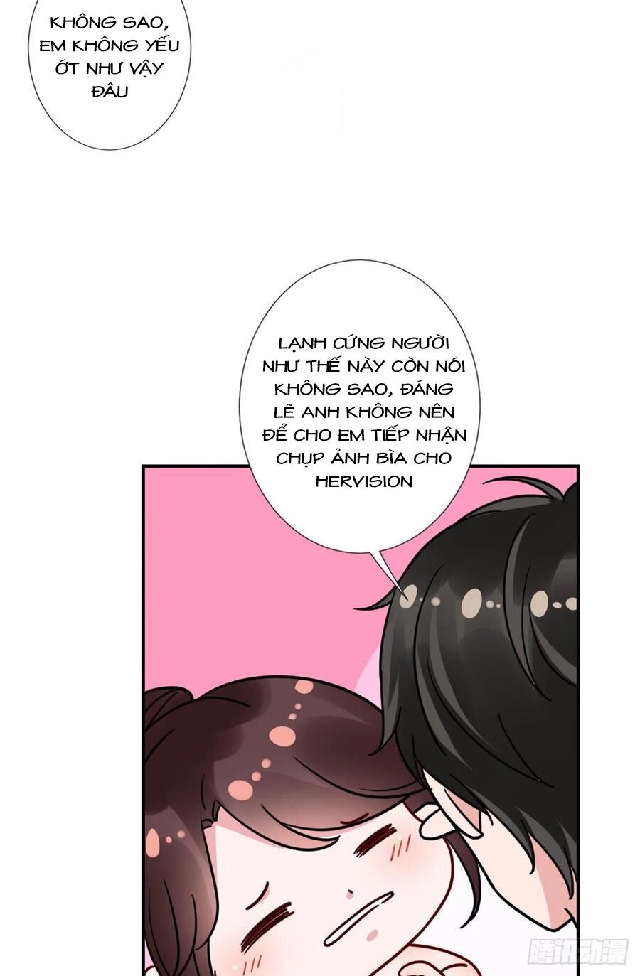 đọc truyện Ông Xã Kết Hôn Thử, Mạnh Thêm Chút Nữa Đi Chương 263 ảnh 18 tại Thiên Thai Truyện