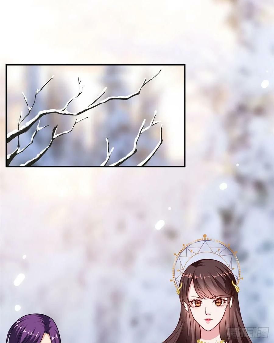 đọc truyện Ông Xã Kết Hôn Thử, Mạnh Thêm Chút Nữa Đi Chương 265 ảnh 17 tại Thiên Thai Truyện