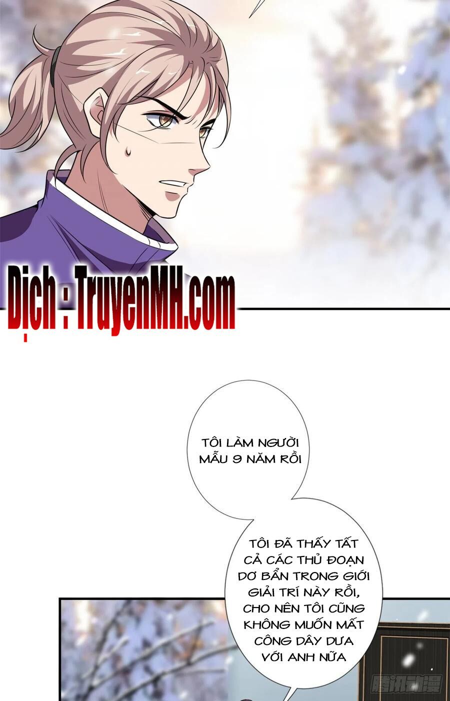 đọc truyện Ông Xã Kết Hôn Thử, Mạnh Thêm Chút Nữa Đi Chương 265 ảnh 10 tại Thiên Thai Truyện