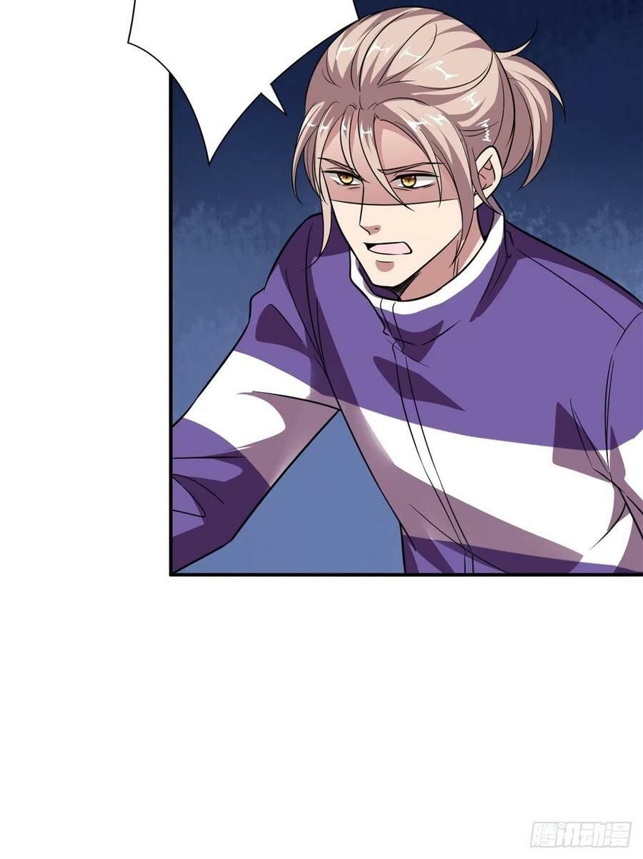 đọc truyện Ông Xã Kết Hôn Thử, Mạnh Thêm Chút Nữa Đi Chương 266 ảnh 8 tại Thiên Thai Truyện