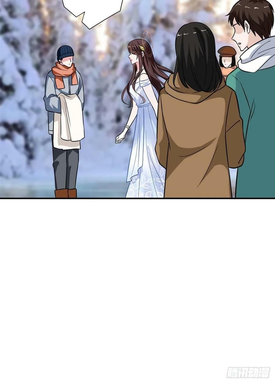 đọc truyện Ông Xã Kết Hôn Thử, Mạnh Thêm Chút Nữa Đi Chương 267 ảnh 7 tại Thiên Thai Truyện