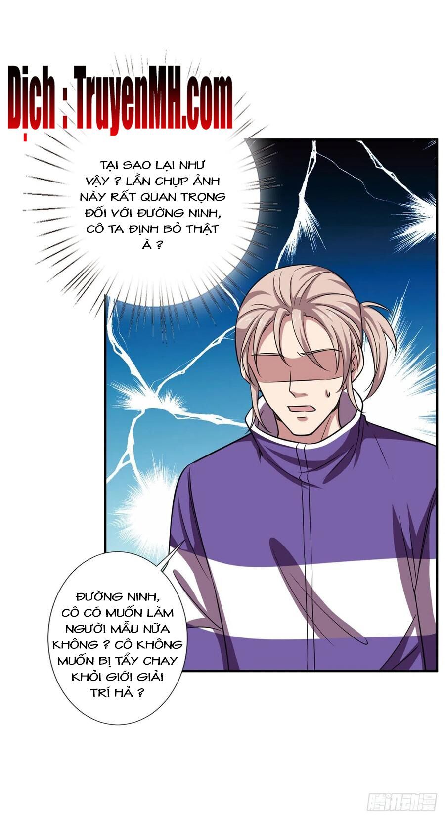 đọc truyện Ông Xã Kết Hôn Thử, Mạnh Thêm Chút Nữa Đi Chương 267 ảnh 8 tại Thiên Thai Truyện