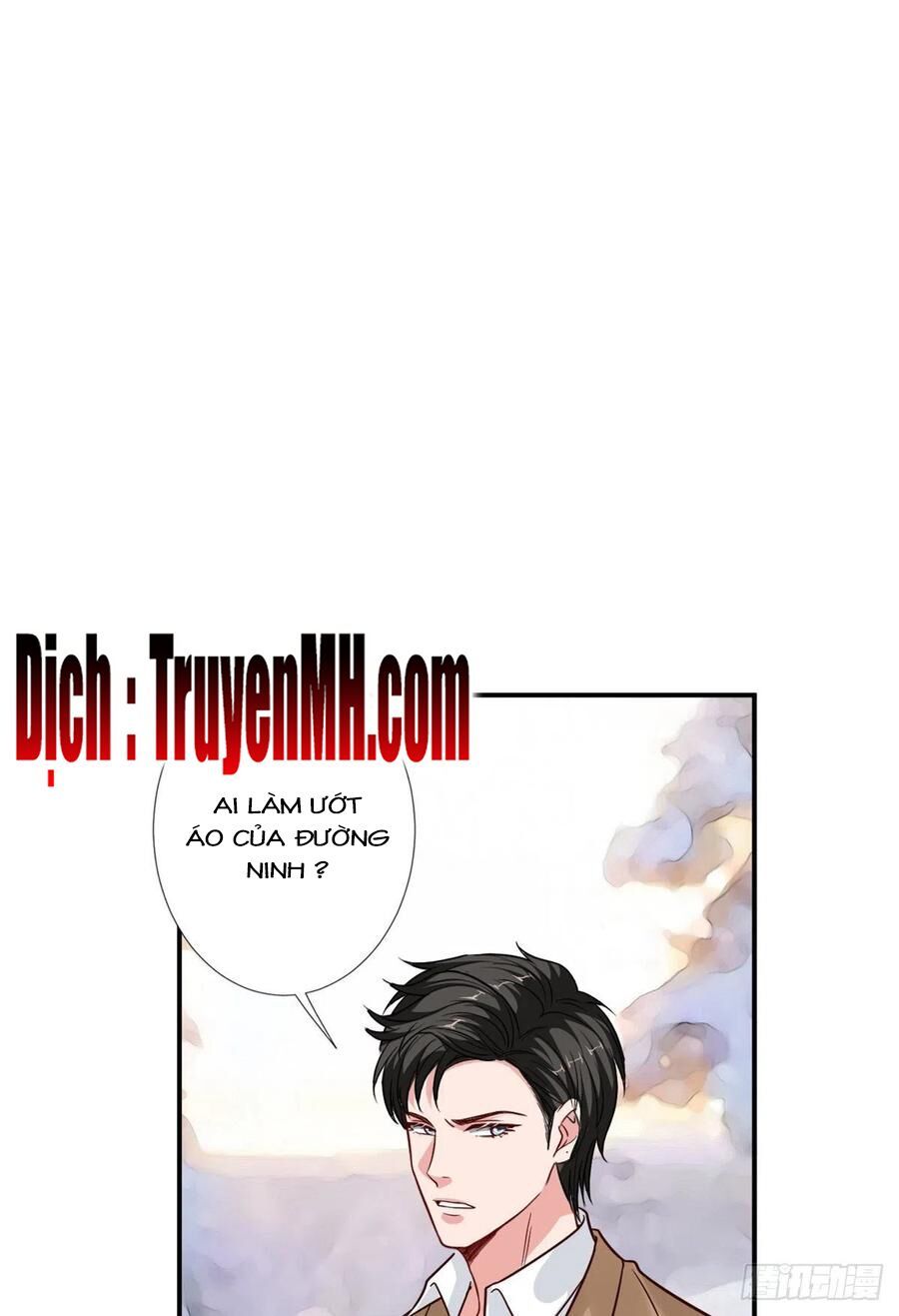 đọc truyện Ông Xã Kết Hôn Thử, Mạnh Thêm Chút Nữa Đi Chương 269 ảnh 7 tại Thiên Thai Truyện