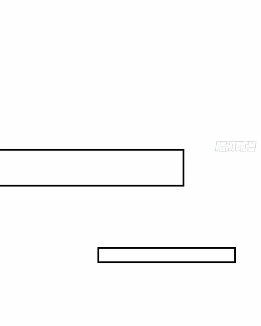 đọc truyện Ông Xã Kết Hôn Thử, Mạnh Thêm Chút Nữa Đi Chương 27 ảnh 5 tại Thiên Thai Truyện