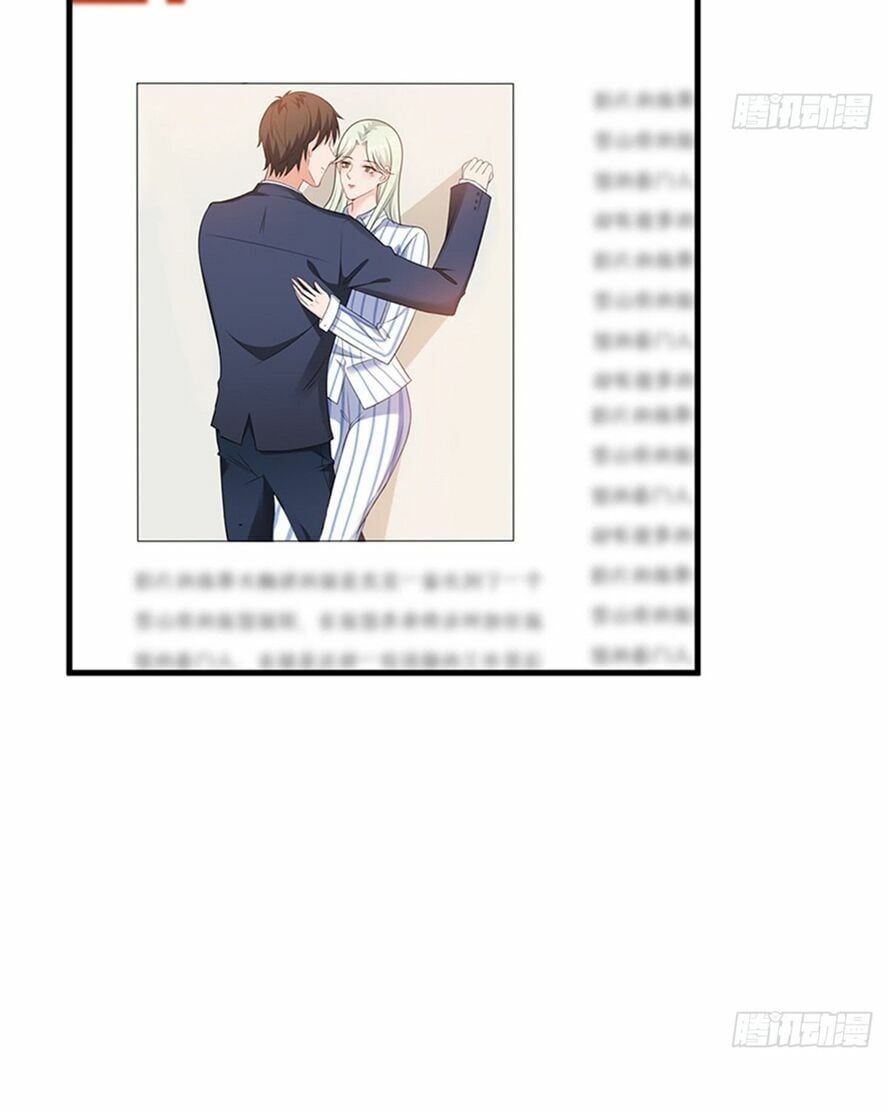 đọc truyện Ông Xã Kết Hôn Thử, Mạnh Thêm Chút Nữa Đi Chương 27 ảnh 7 tại Thiên Thai Truyện