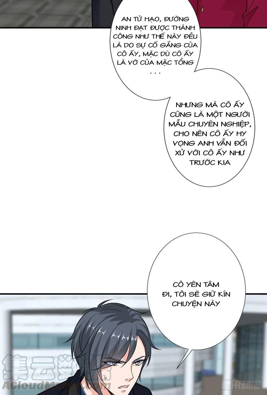 đọc truyện Ông Xã Kết Hôn Thử, Mạnh Thêm Chút Nữa Đi Chương 271 ảnh 10 tại Thiên Thai Truyện