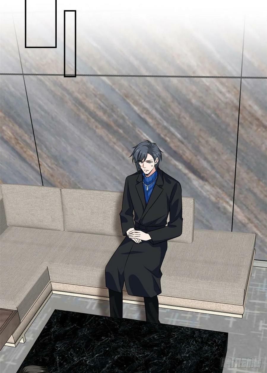 đọc truyện Ông Xã Kết Hôn Thử, Mạnh Thêm Chút Nữa Đi Chương 272 ảnh 17 tại Thiên Thai Truyện