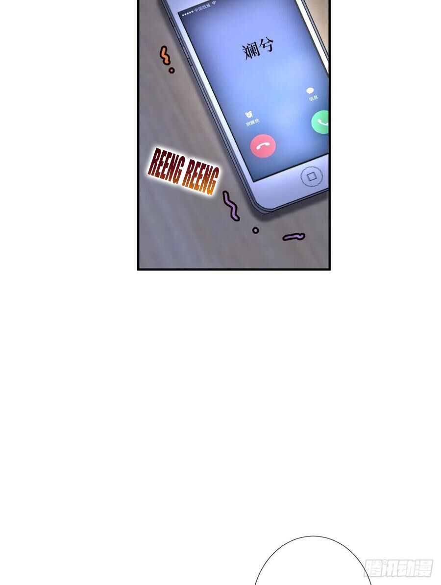 đọc truyện Ông Xã Kết Hôn Thử, Mạnh Thêm Chút Nữa Đi Chương 272 ảnh 5 tại Thiên Thai Truyện